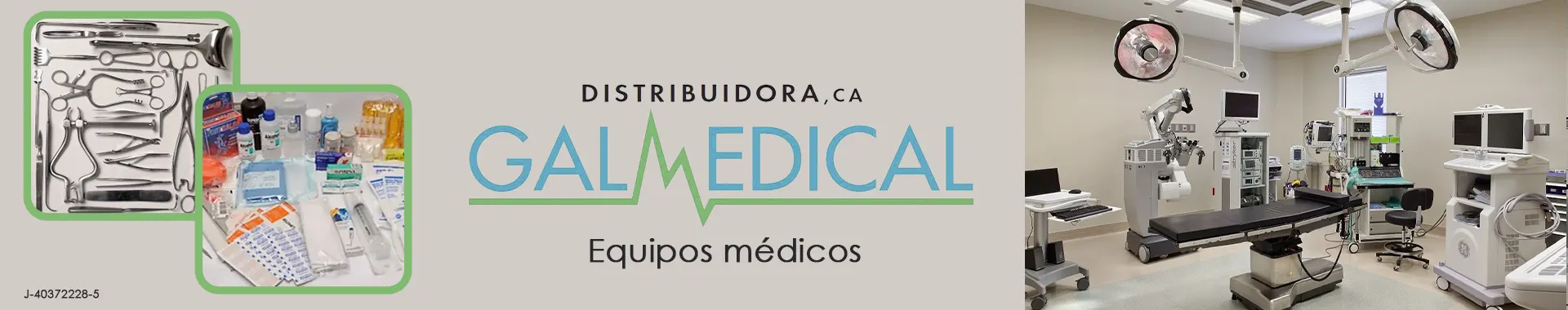 Imagen 1 del perfil de Distribuidora Galmedical