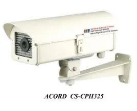 Cámara profesional para exterior con ventilador acord cs-cph325