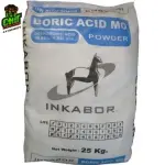 Ácido borico inkabor 1 kilo