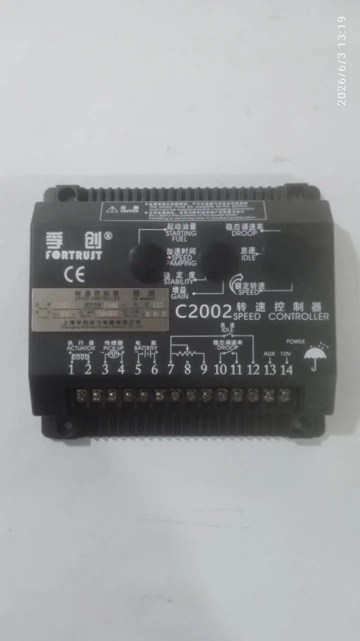 Control de Velocidad C2002