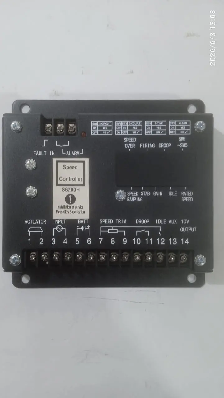 Unidad de control de velocidad S6700H