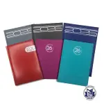 Agendas Italianas 2026