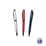 Boligrafo Metalico Tpc23319