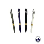 Boligrafo Metalico Tpf24395