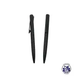 Boligrafo Metalico Tps1072