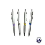 Boligrafo  Plastico Platinium 1