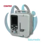 Bomba de Infusion SP750 Contec
