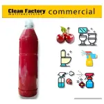 Ambientador Base Concentrada Para 10lts