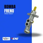 Bomba de Freno IVECO DAILY