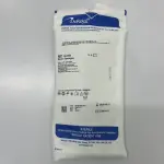 30-068     NEURO SPONGE 1/2” X  2”