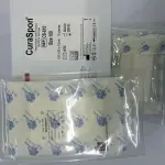 Curaspon ESPONJA HEMOSTATICA ABSORBIBLE