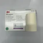 MICROPORE Adhesivo Hipoalergénico